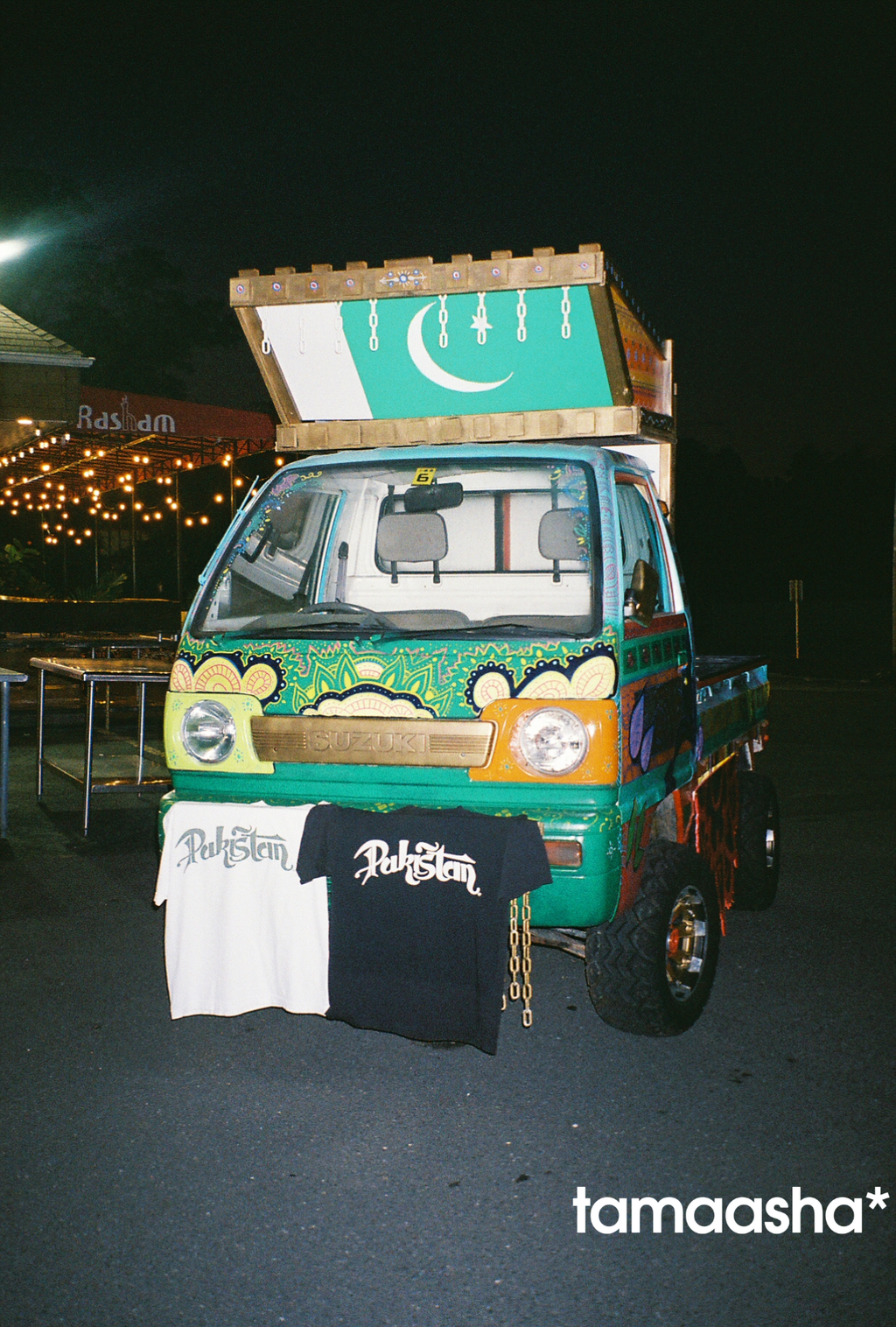 independence day tee (white)