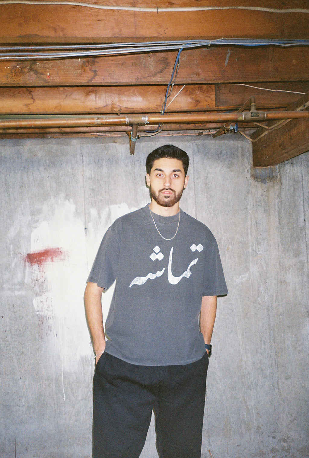 urdu script logo tee