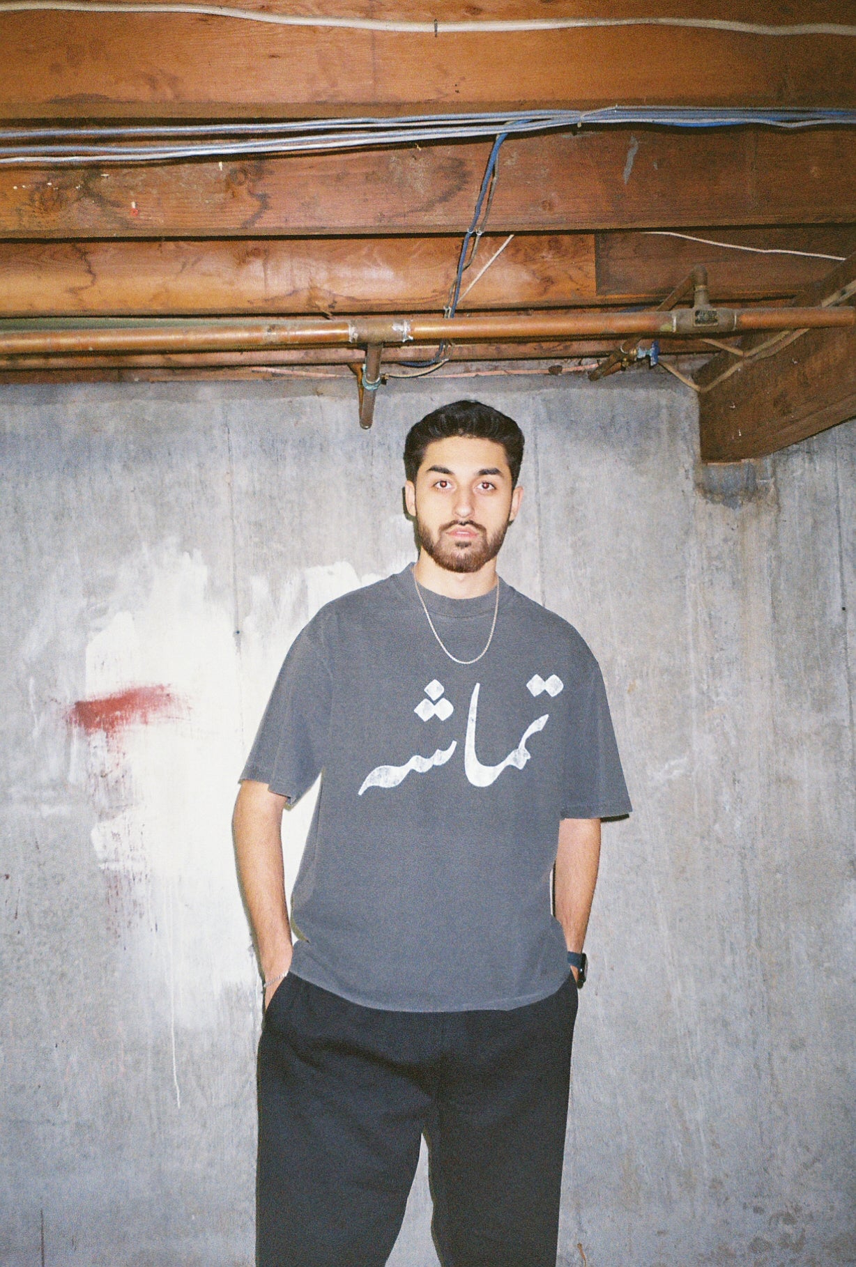 urdu script logo tee