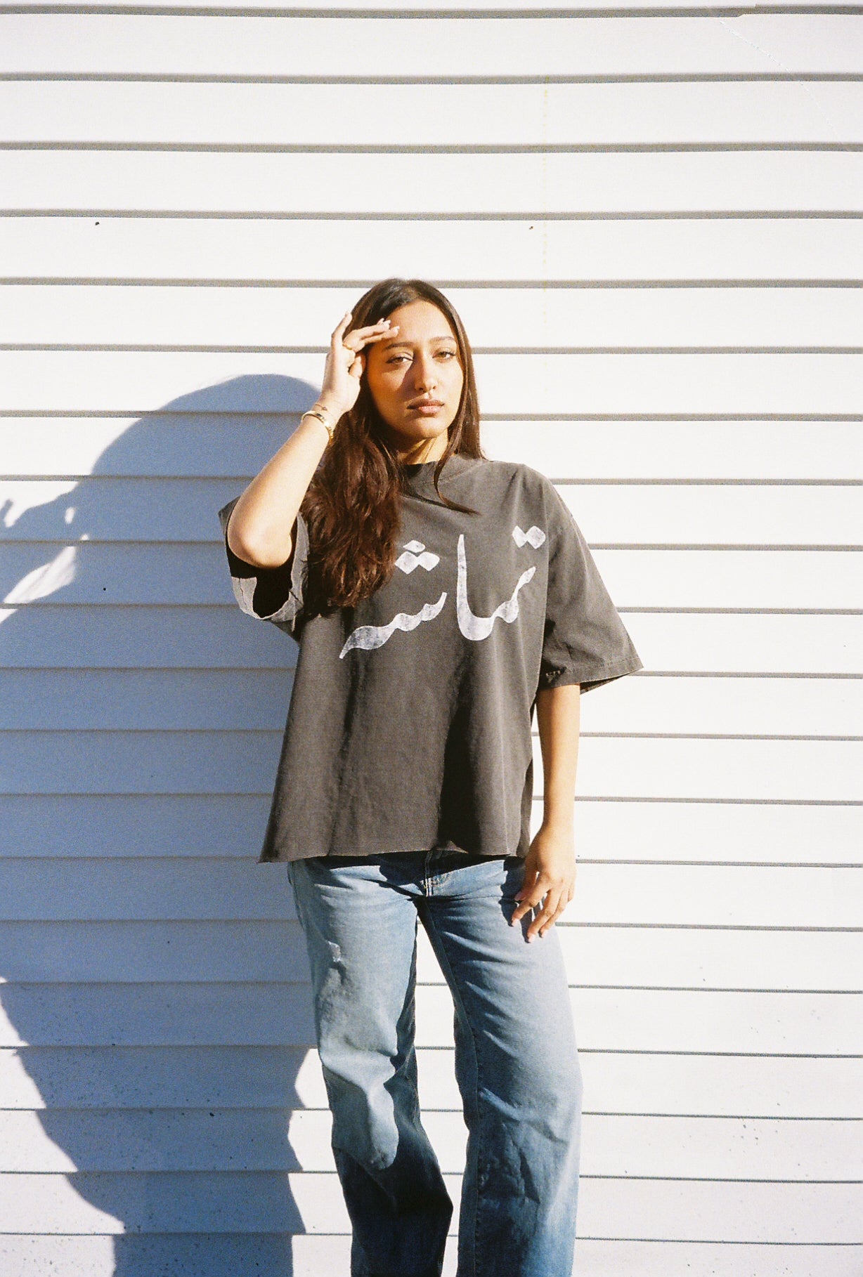 urdu script logo tee